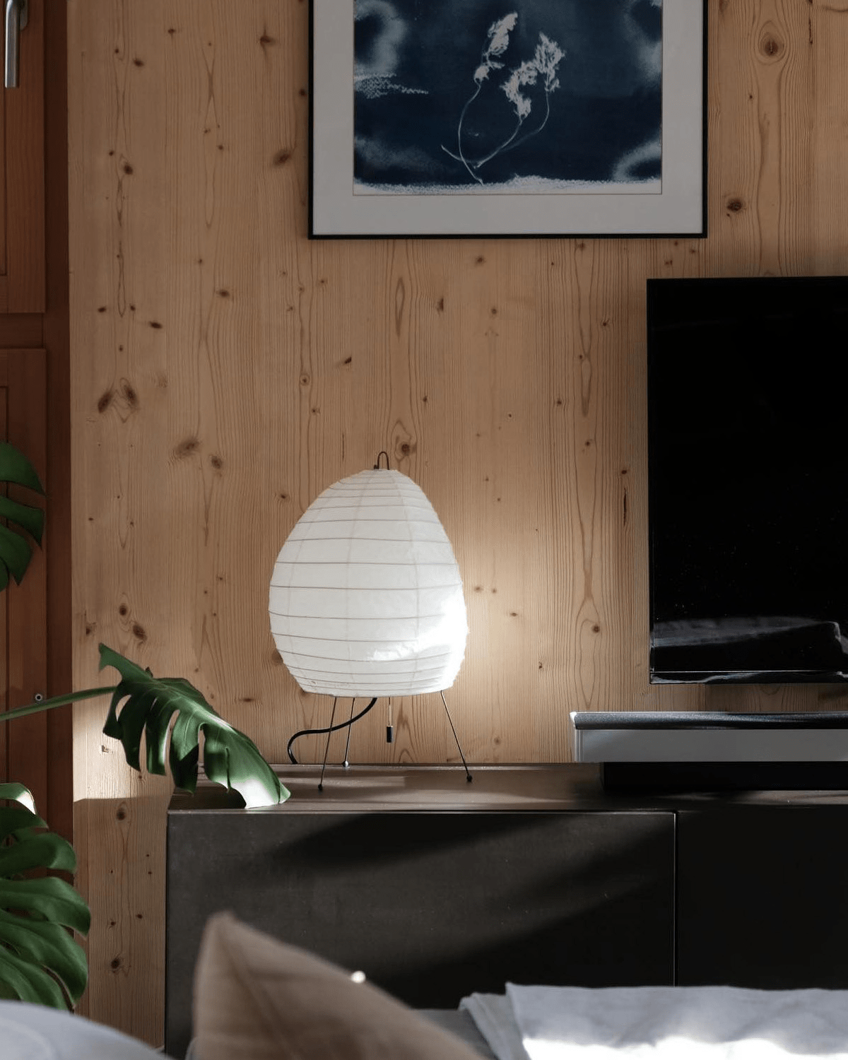 Elaris Tischleuchte aus Reispapier im modernen Stil