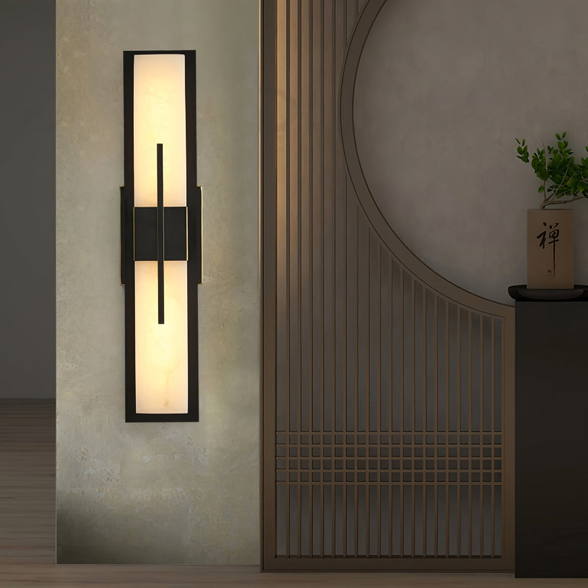 Vellmure Twin Alabaster-Wandleuchte