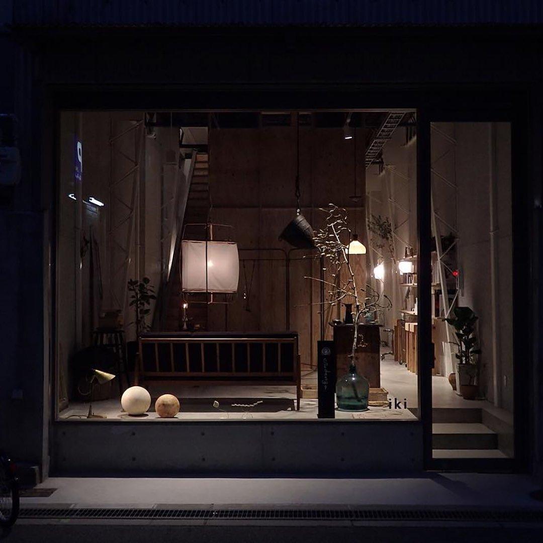 Arioelia Pendelleuchte Bambus-Schirm für Wohnzimmer