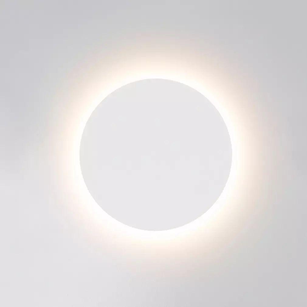 Phelan Messing Minimalistische Wandleuchte