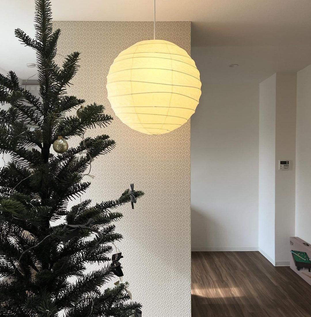 Luna Pendelleuchte mit japanischem Papier-Globus