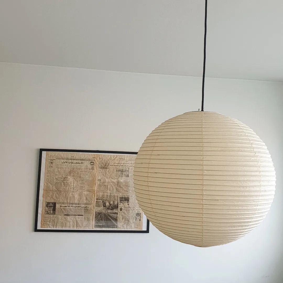 Noveno Pendelleuchte Bambus Washi-Papier rund
