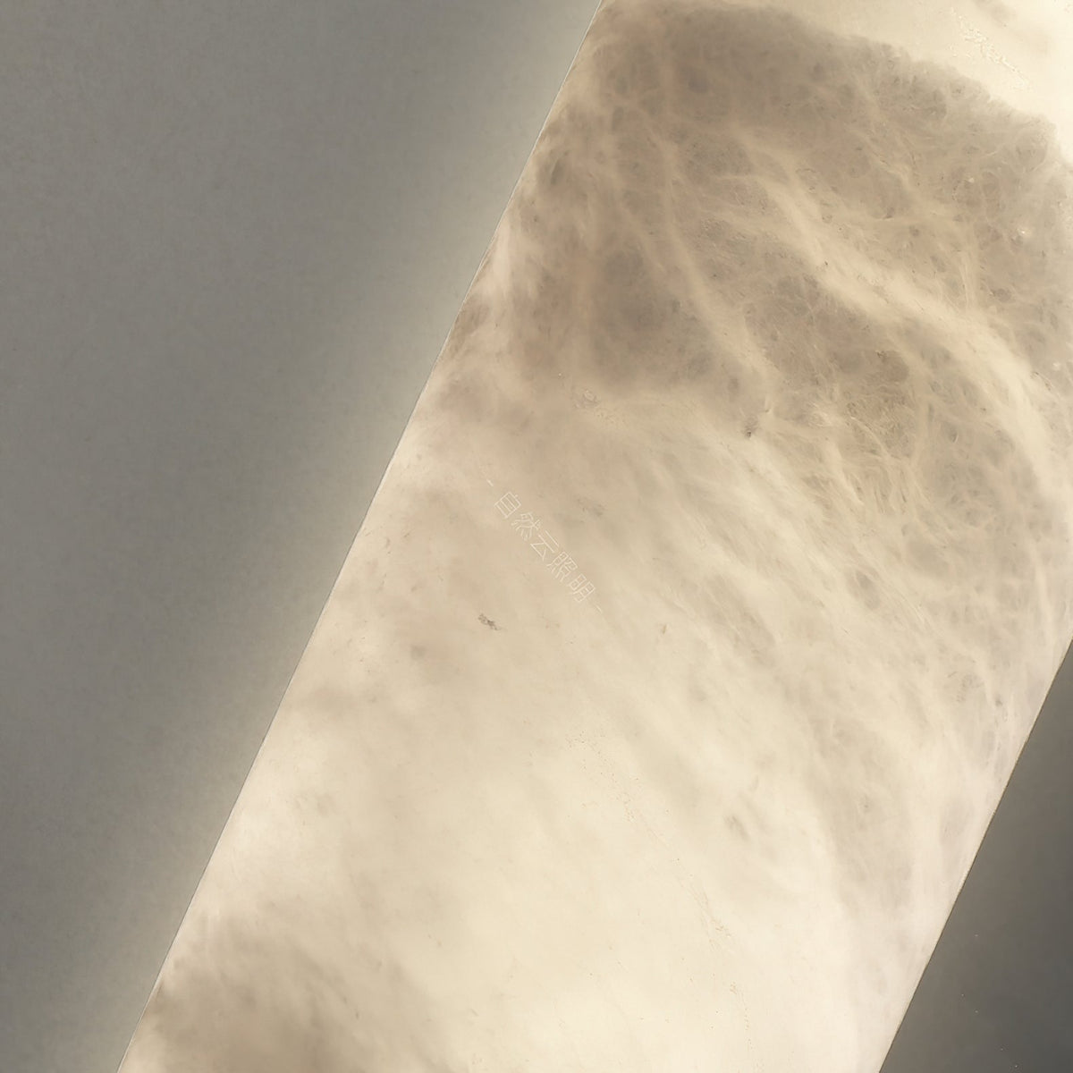 Alabaster Individual Creativity Flute Wandleuchte
