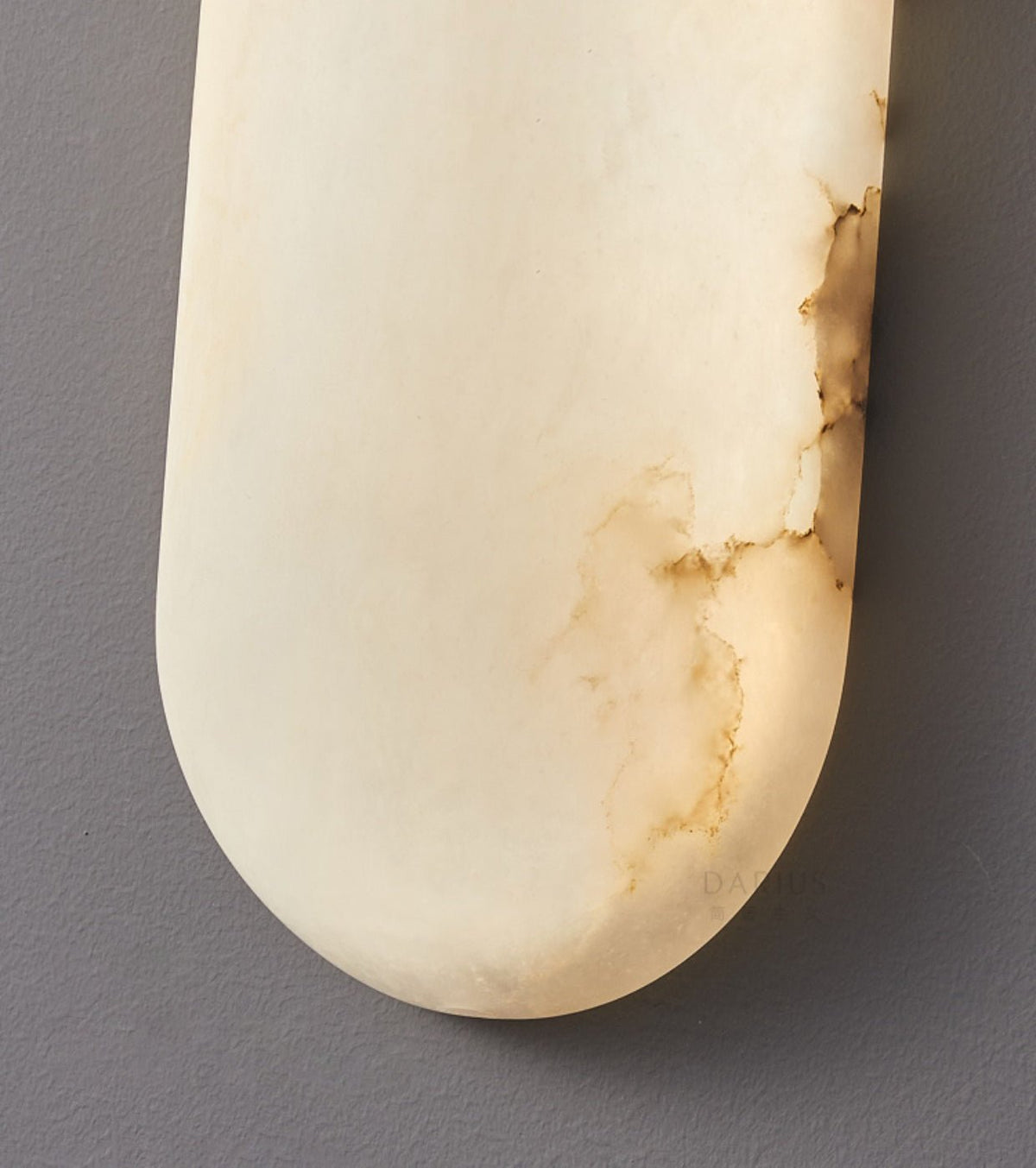 Sorelenne Wandleuchte