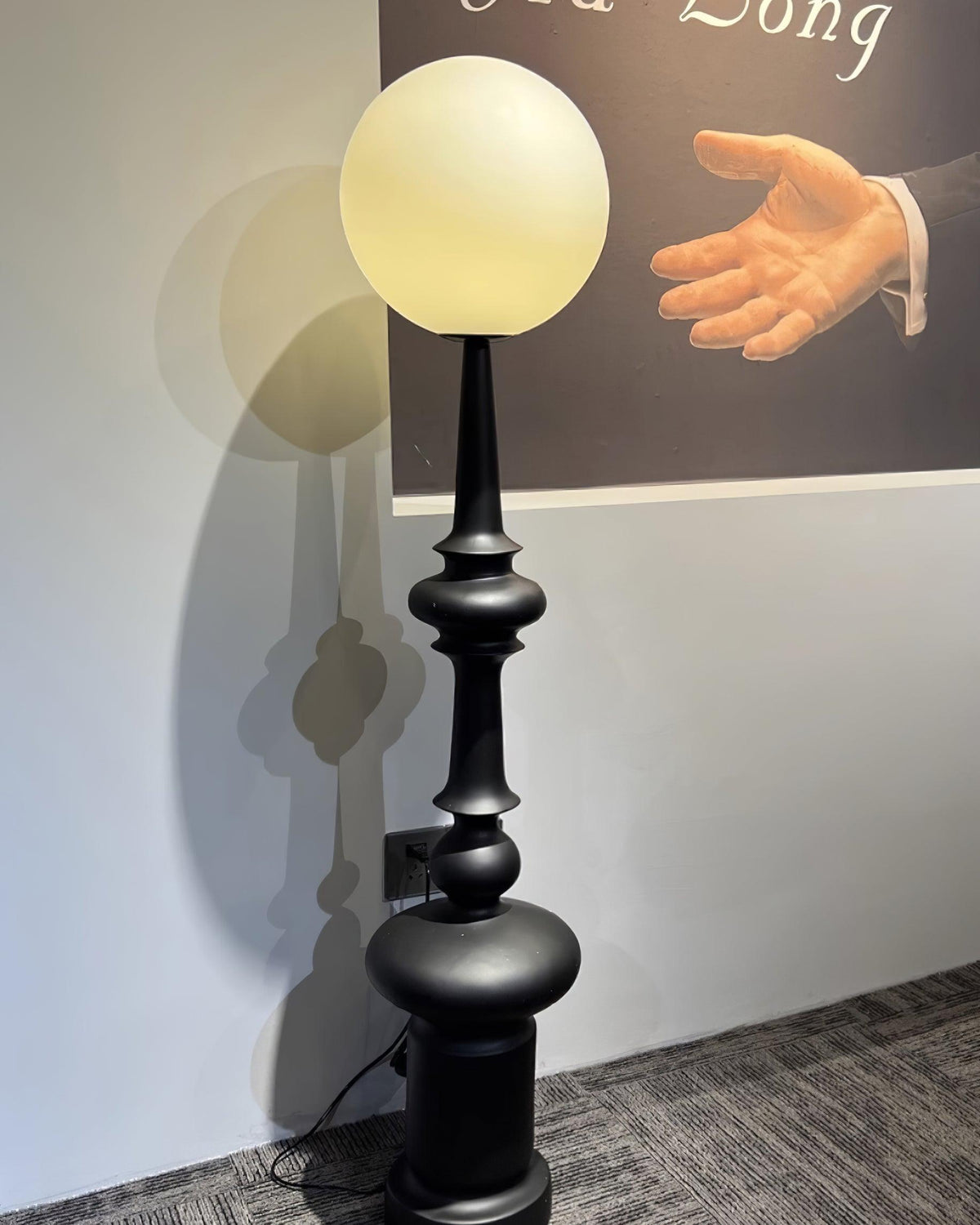 Chess Stehleuchte
