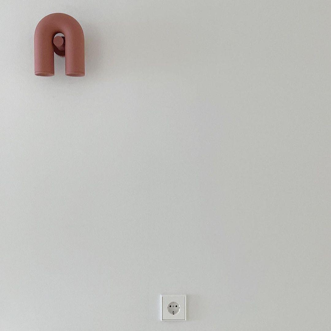 Veleraine Individual Creativity Wandleuchte