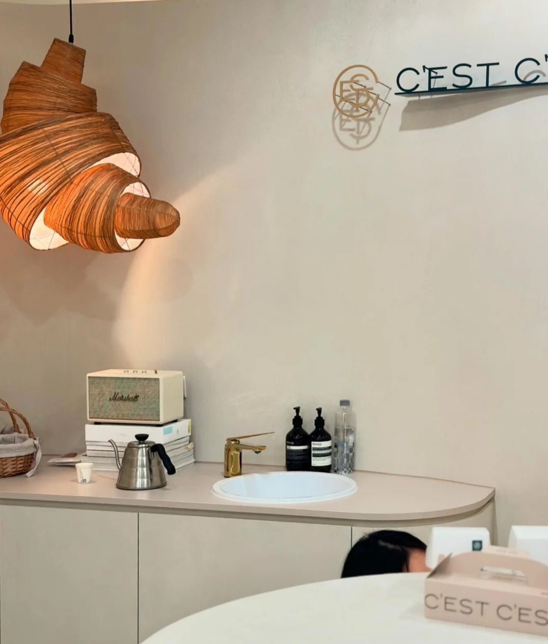 Croissant Stoff-Pendelleuchte