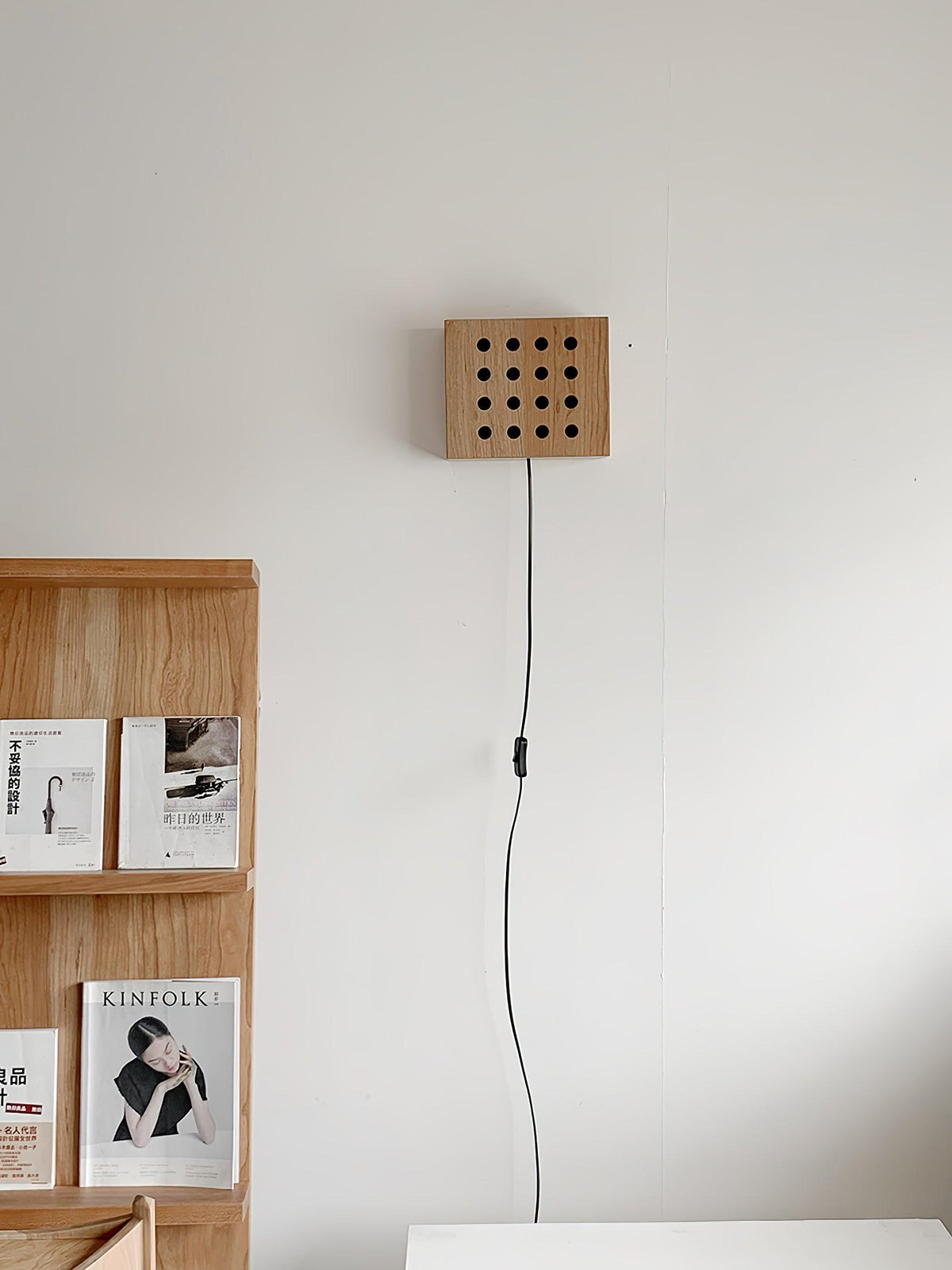 Valaee Individual Creativity Wandleuchte