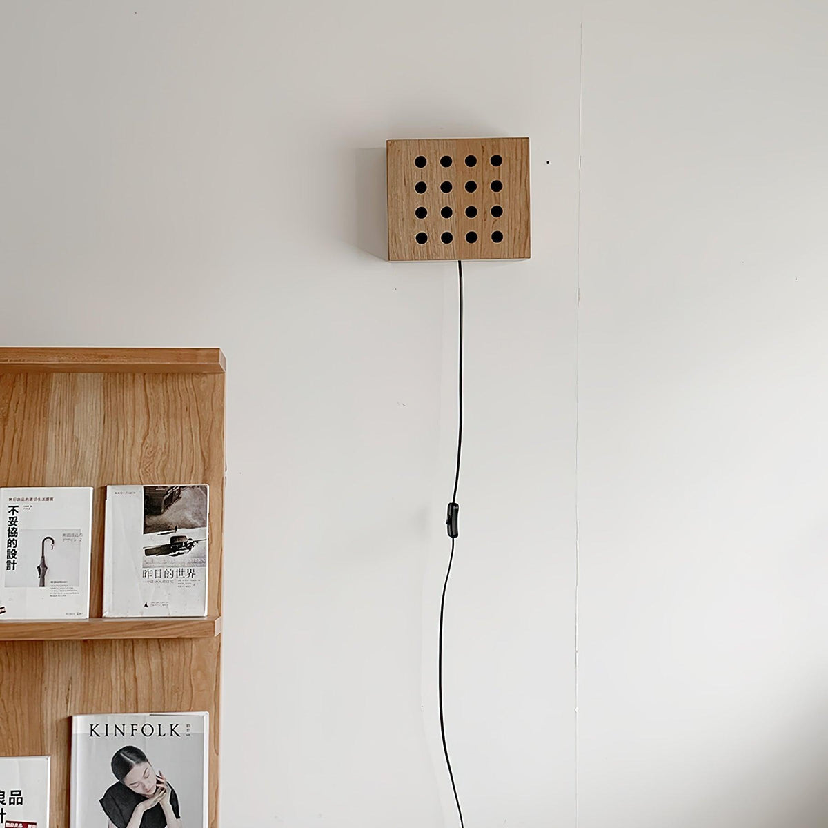 Valaee Individual Creativity Wandleuchte