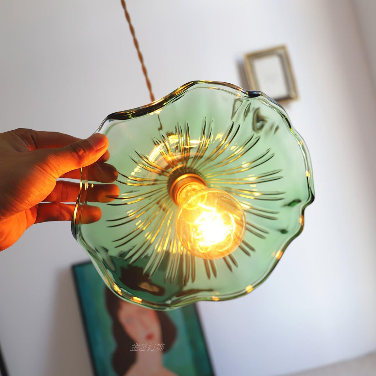 Mirarise Pendelleuchte