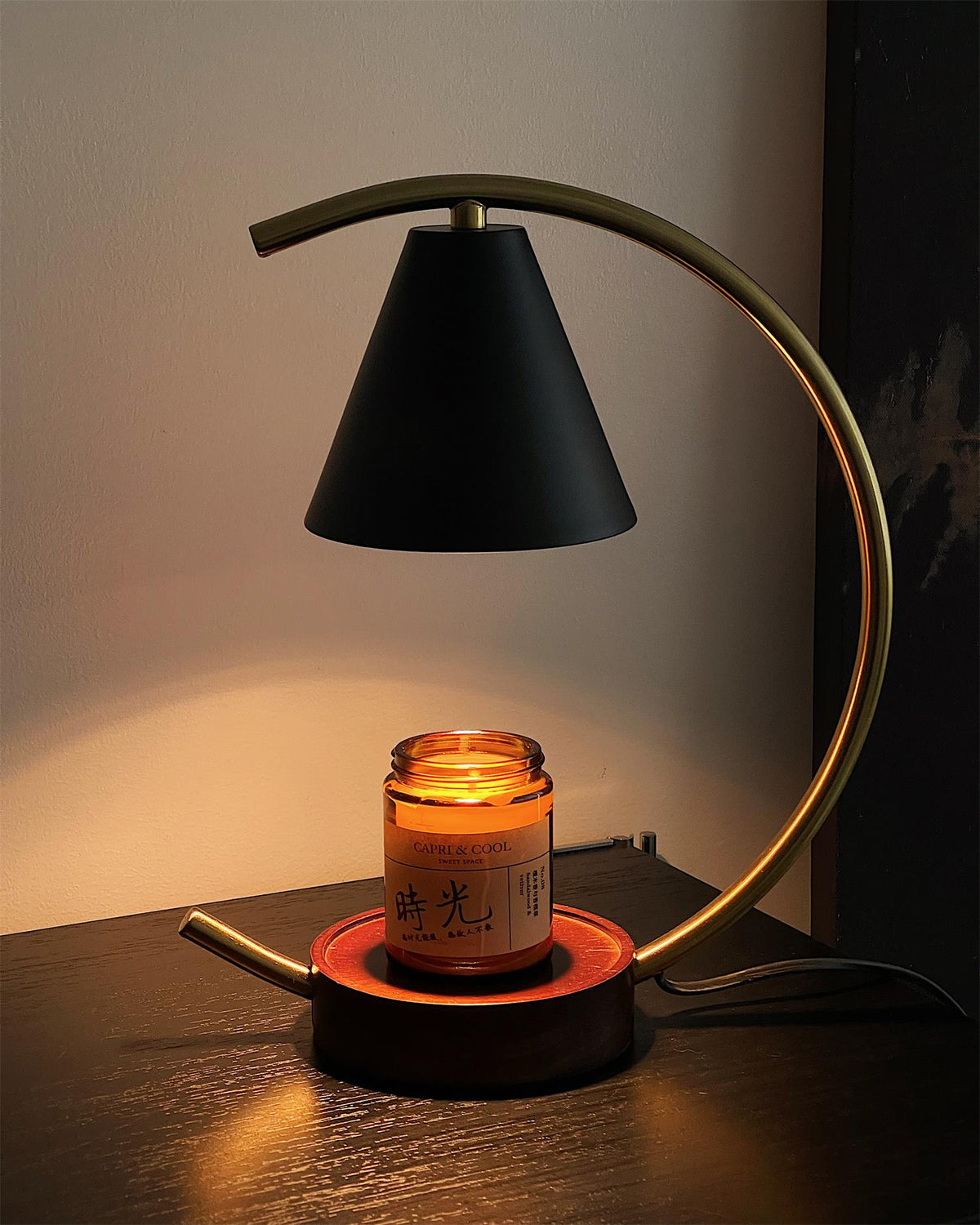 Orelisel Warmer Lamp