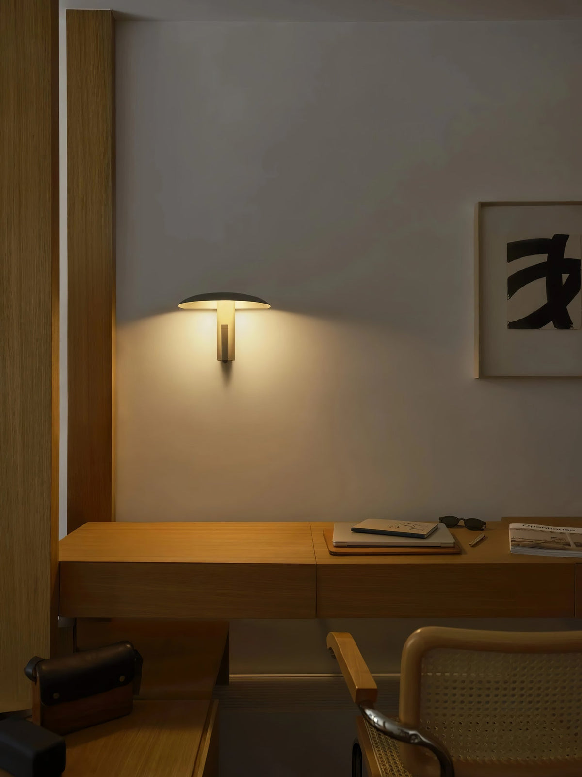 Seloza moderne minimalistische Wandleuchte