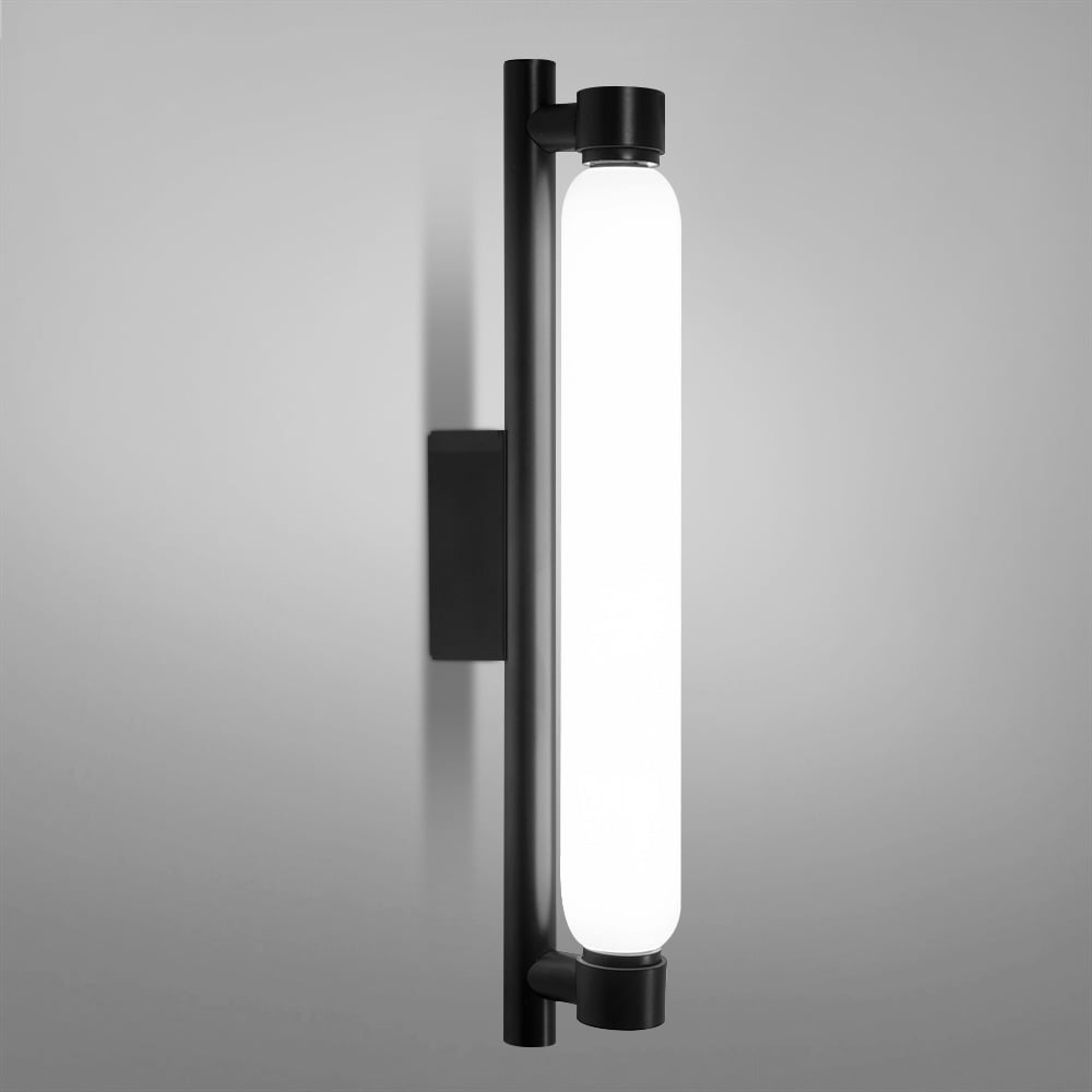 Cumiror Glas-Wandleuchte