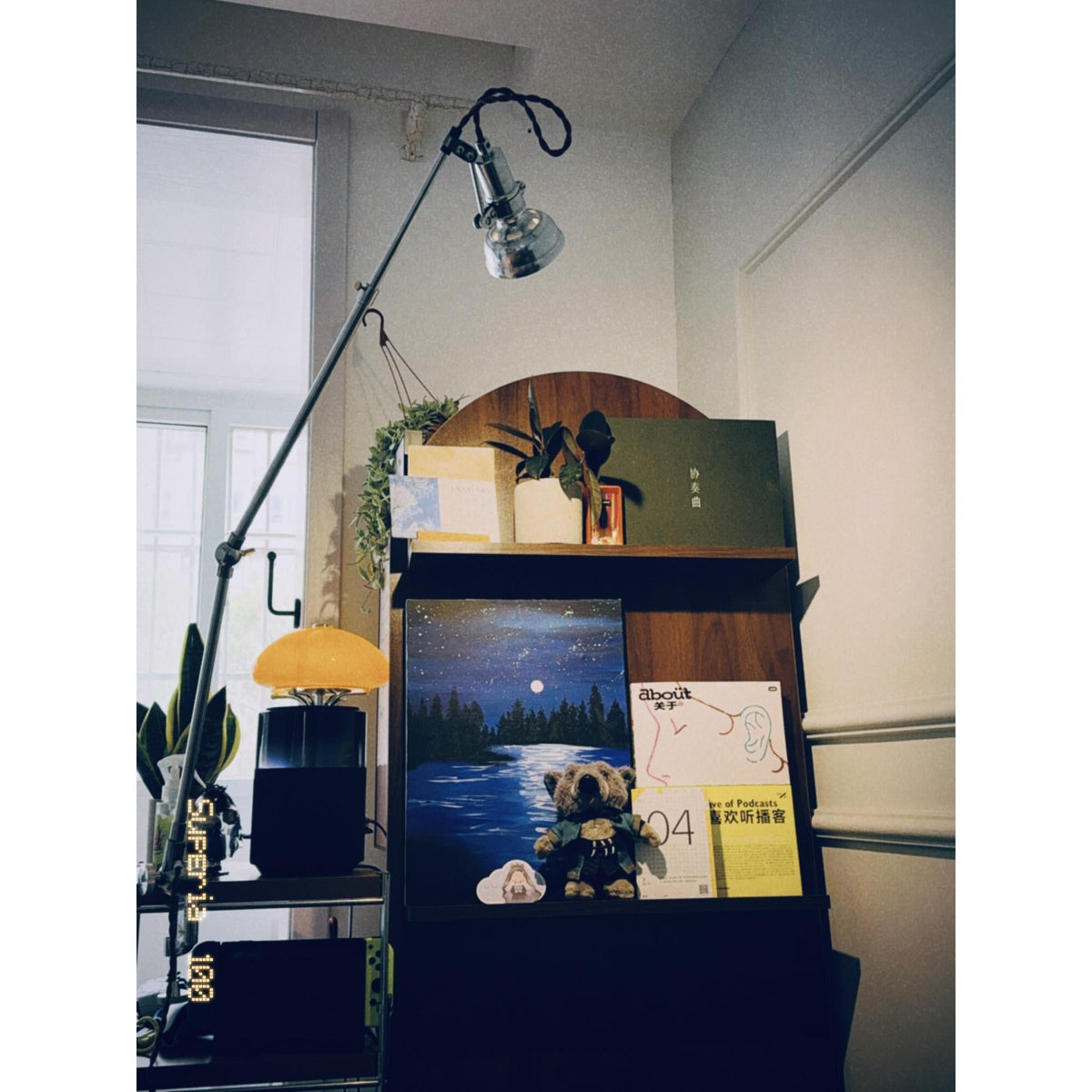 Luminal Tischleuchte