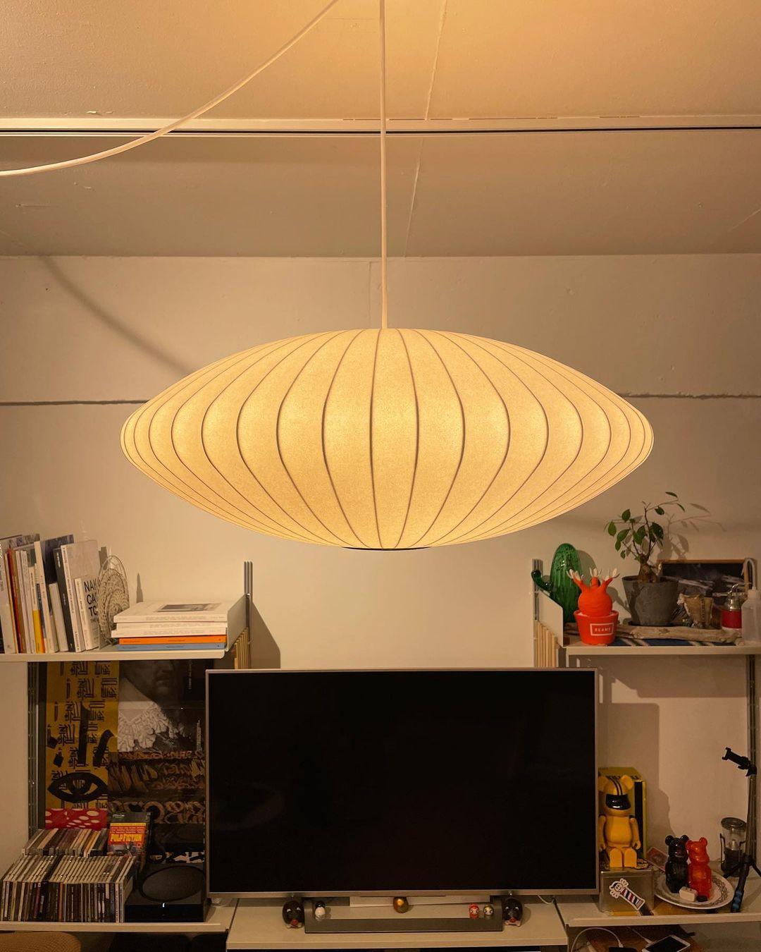 Elaeniella Pendelleuchte Bubble Geometrisch
