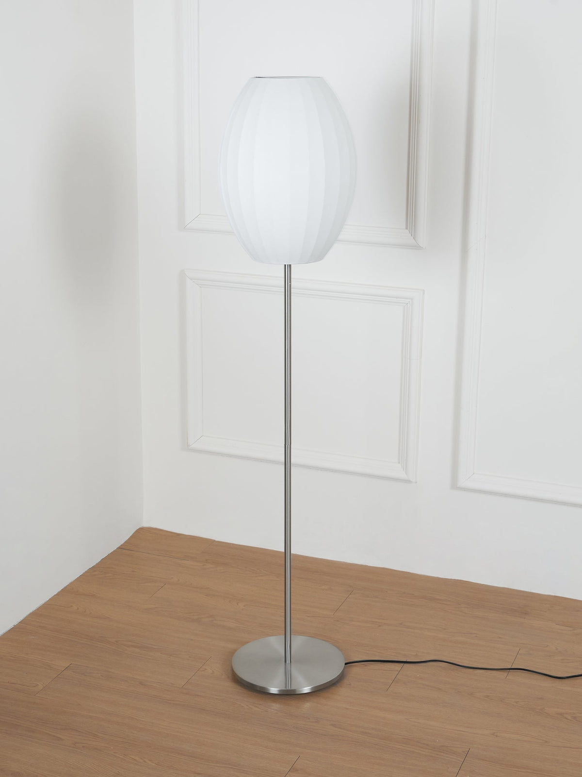 Bexno Minimalistische Stehleuchte