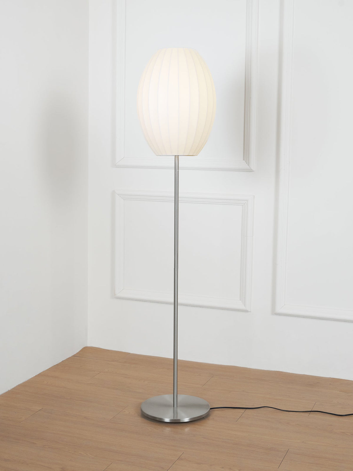 Bexno Minimalistische Stehleuchte