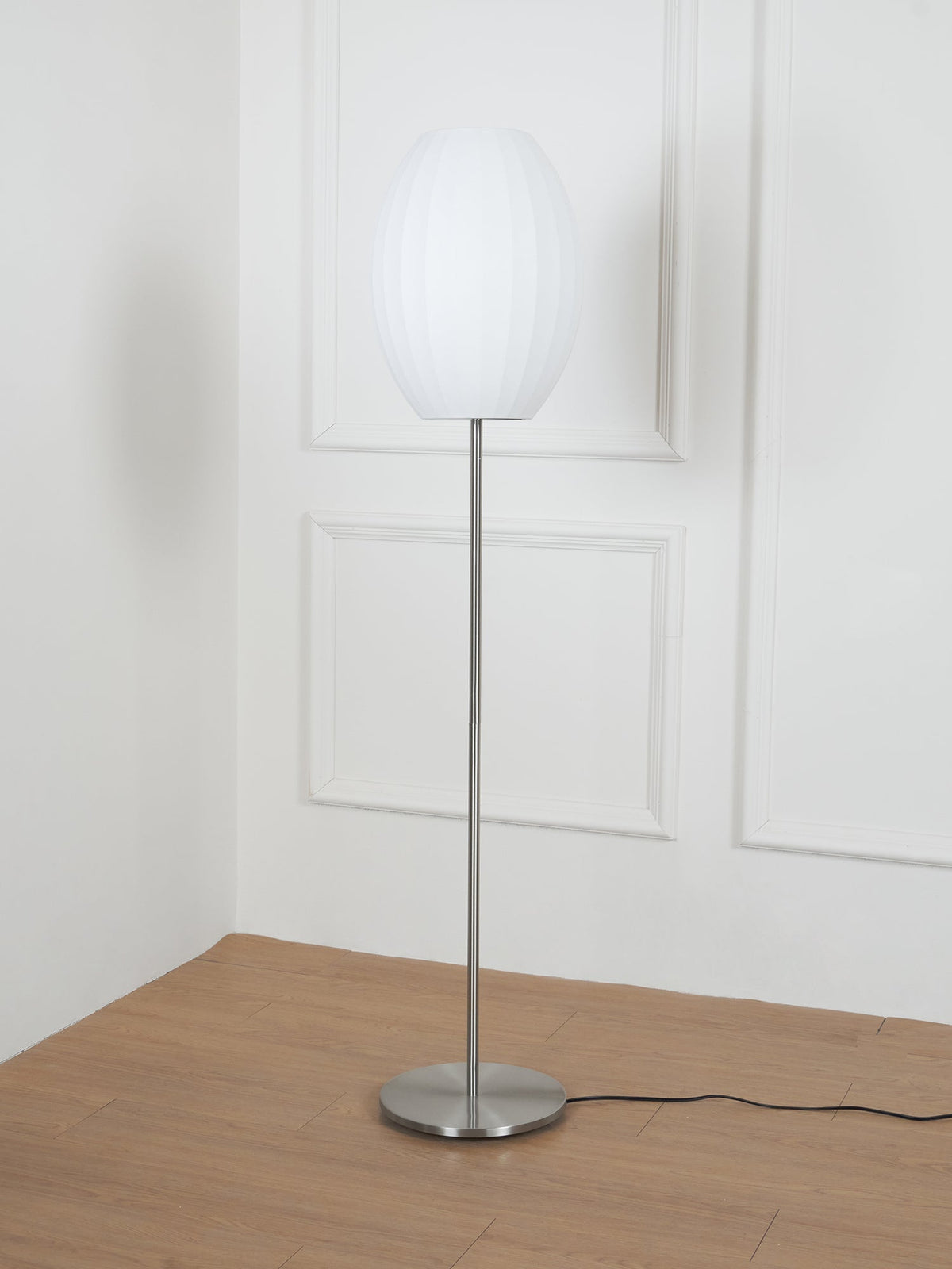 Bexno Minimalistische Stehleuchte