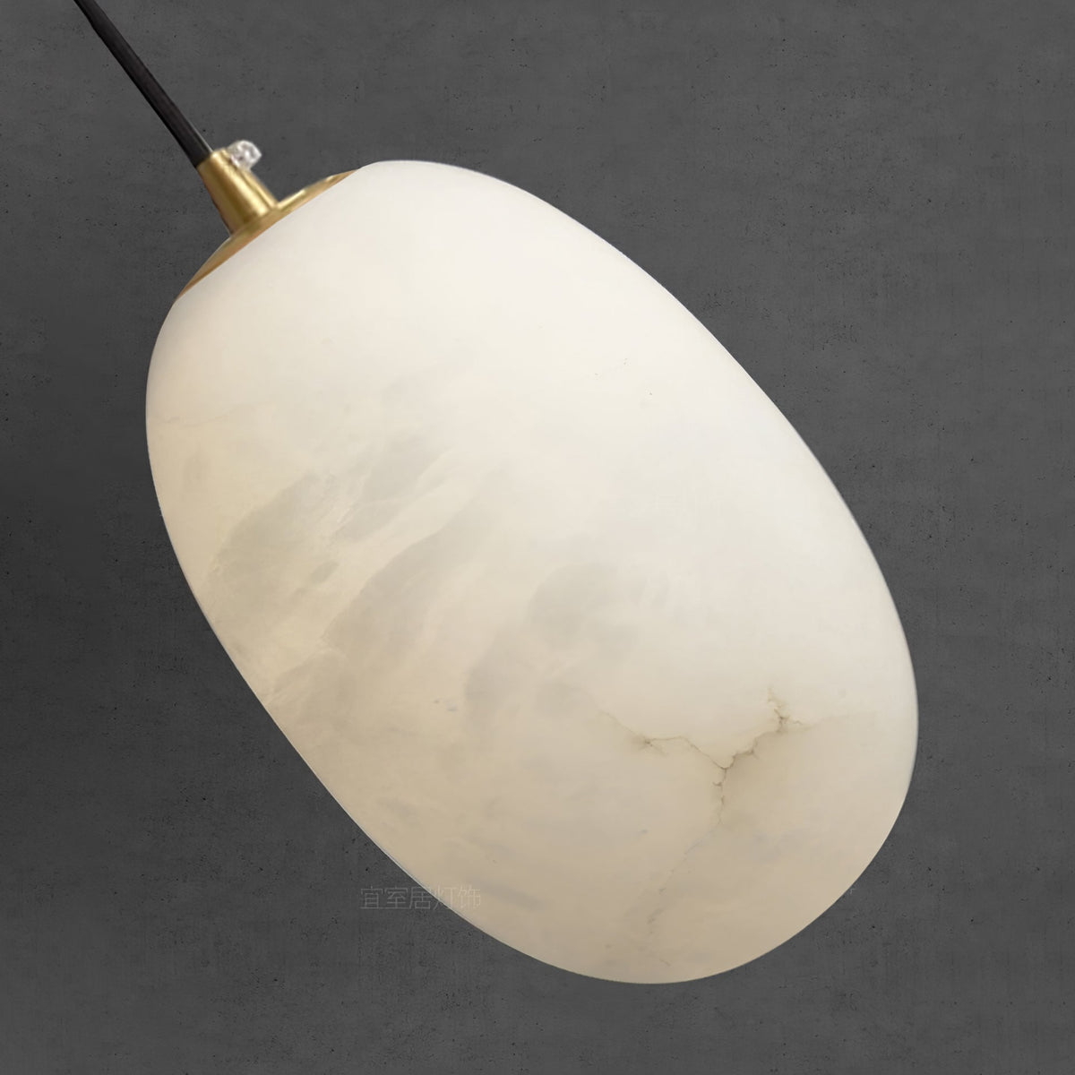 Luxor Alabaster Pendelleuchte