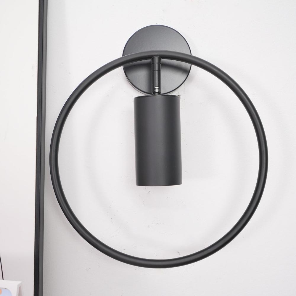 Ardineria Wandleuchte modern minimalistisch aus Metall
