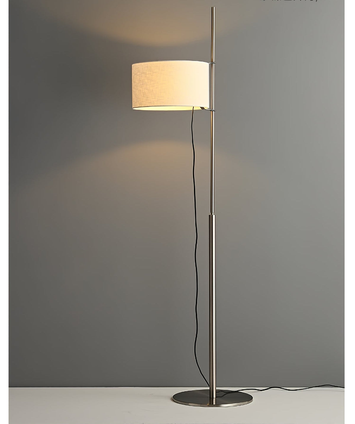 Selerise Minimalistische Stehleuchte