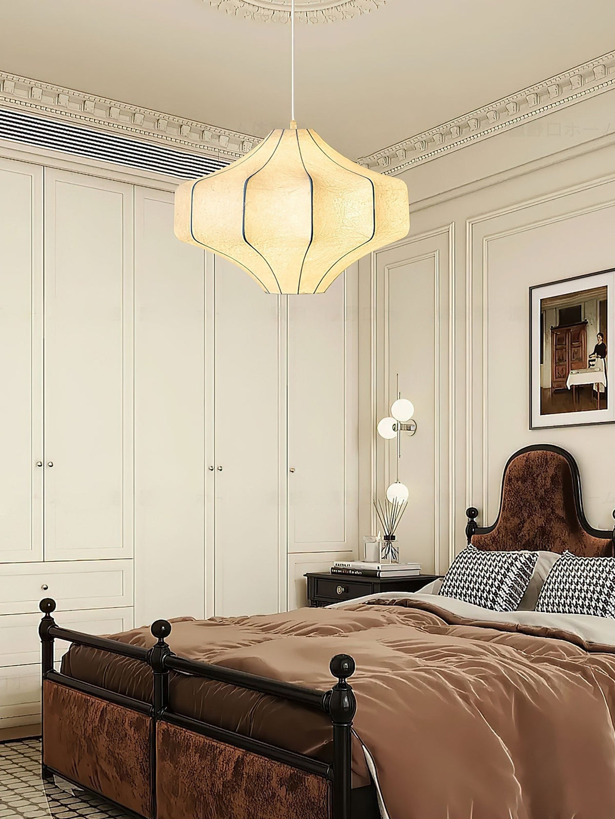 Elixor Silken Aura Seide Pendelleuchte