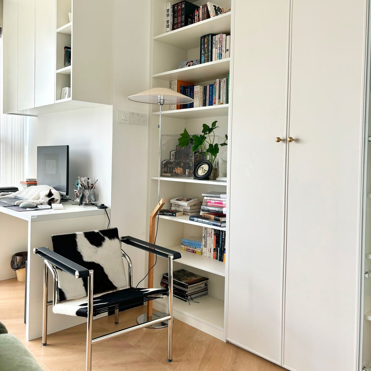 Lumorine Stehleuchte im modernen Stil