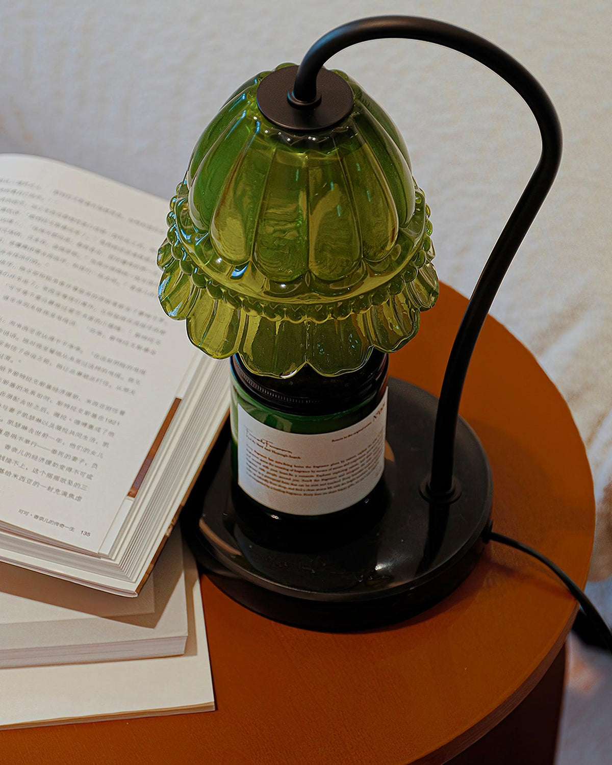 Ciralia Kerzenwärmerlampe