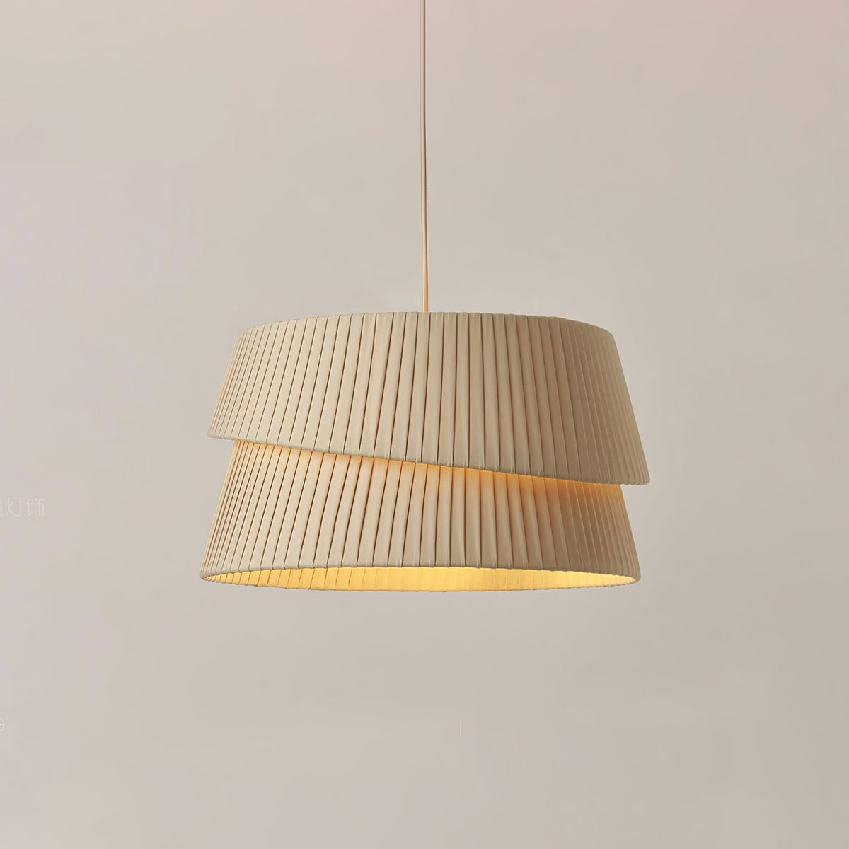 Ilira PremiumElegance Twist Pendelleuchte aus Stoff