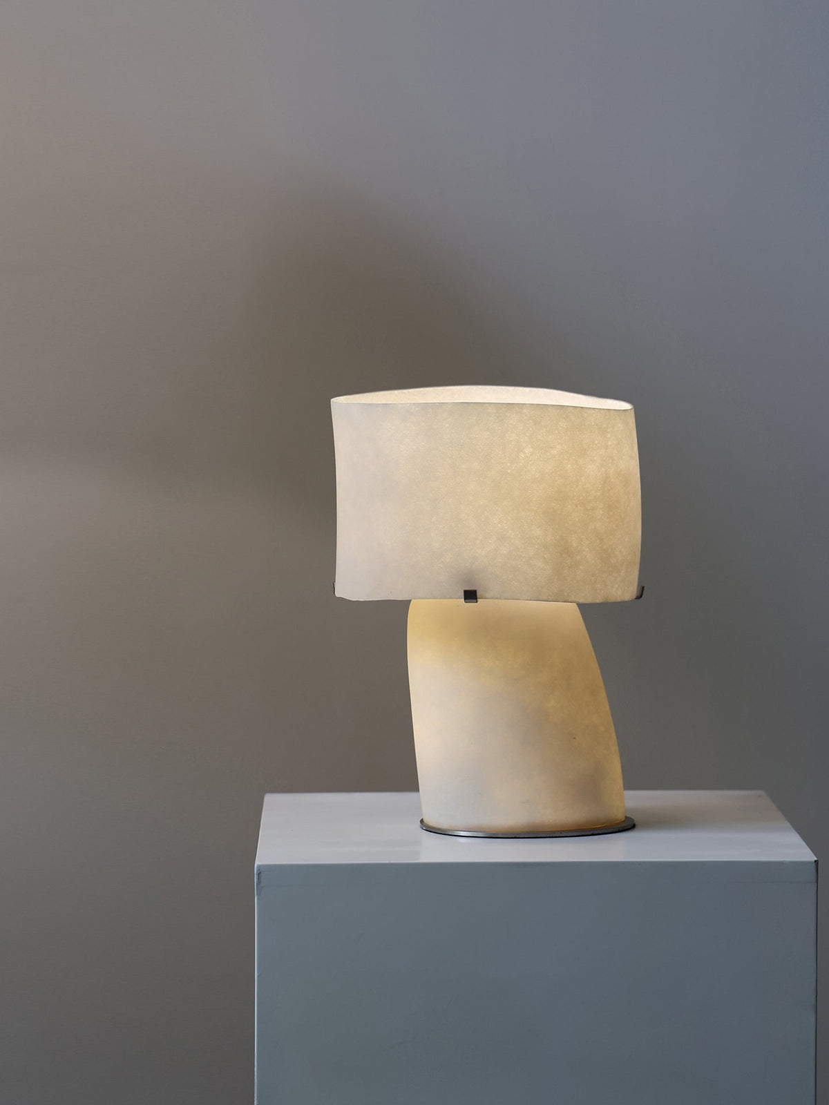 Lirvyn Tischlampe