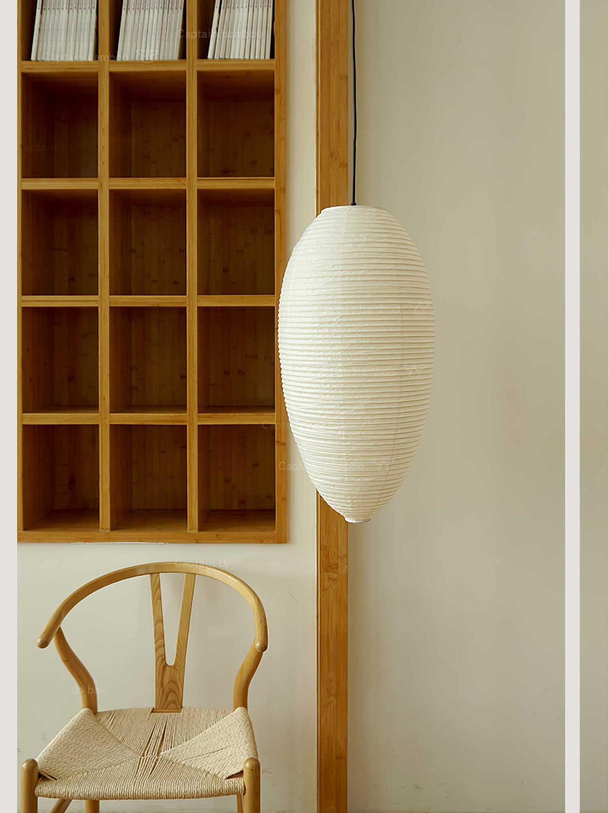 Myraean zeitgenössische minimalistische Wabi-Sabi-Pendelleuchte aus Papier in Kirschbaumoptik