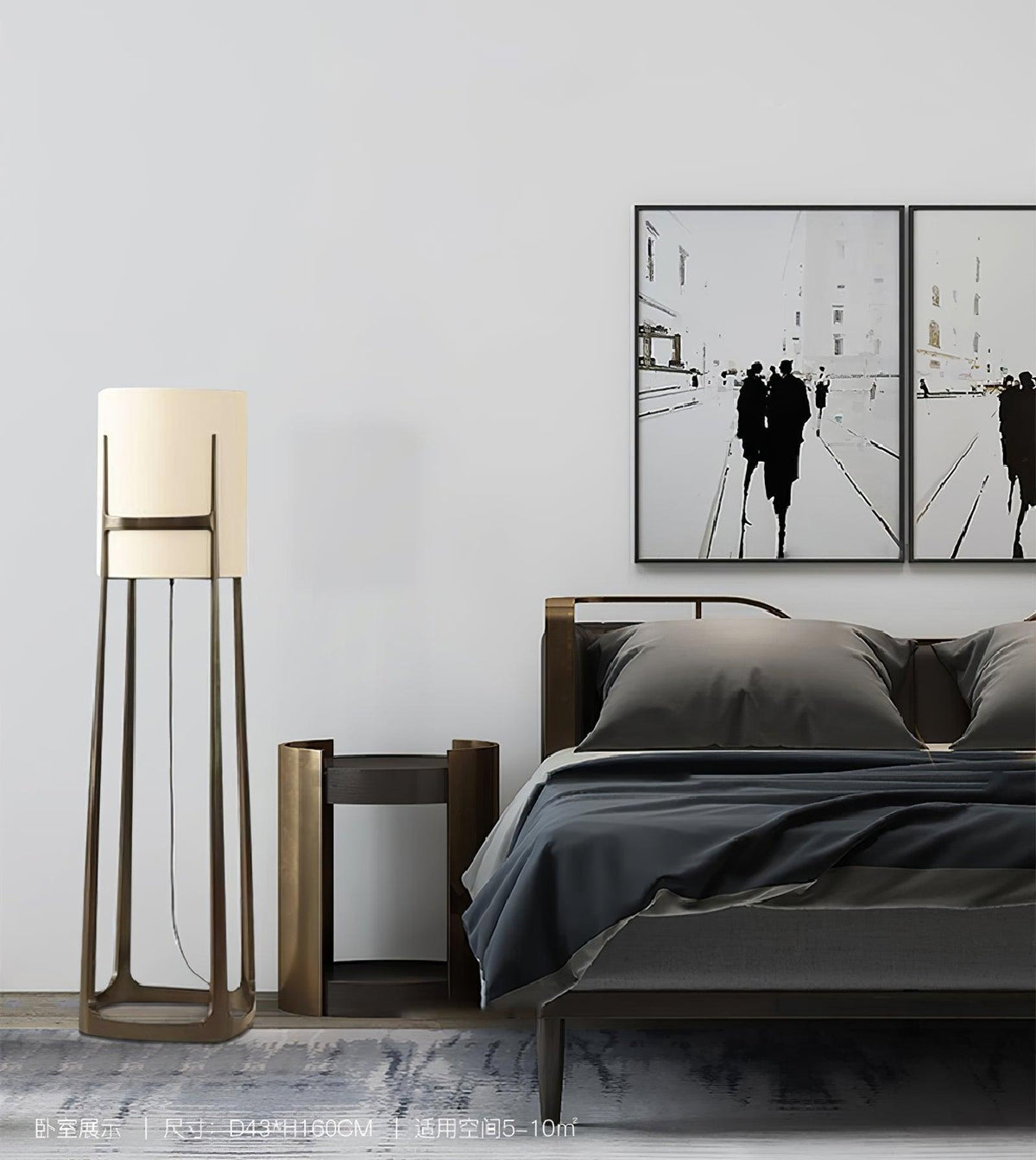 Mirinelle Classic Stoff-Stehleuchte